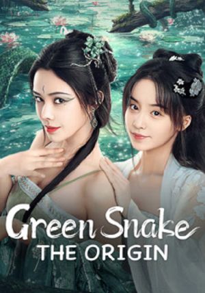 Green Snake The Origin                กำเนิดตำนานงูเขียว                2025