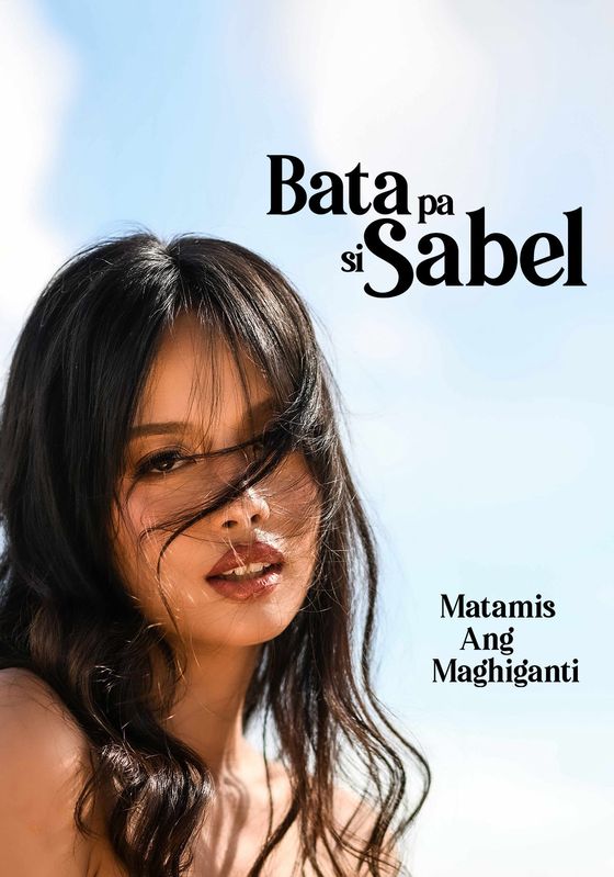 Sabel Is Still Young                นางพญาแค้น                2022