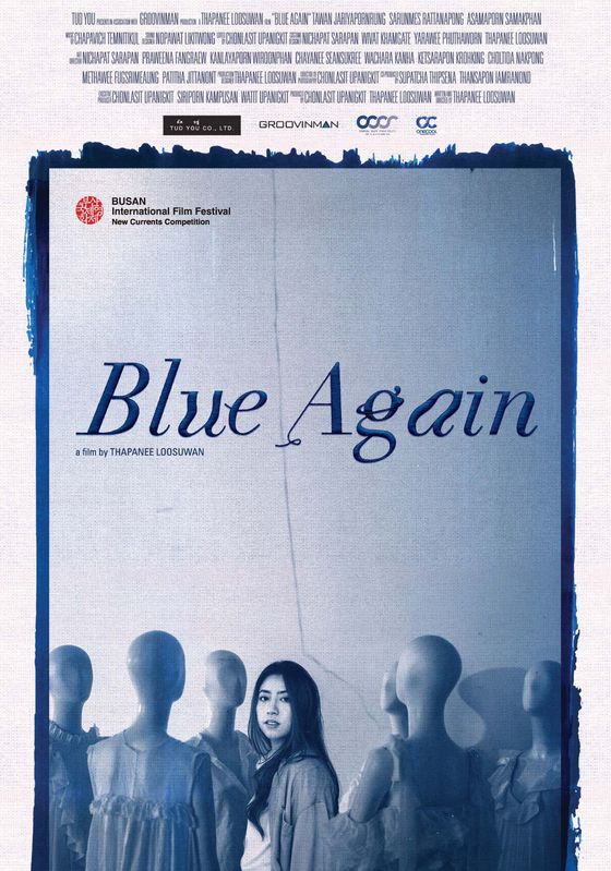 Blue Again                บลู อะเกน                2022