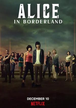 Alice in Borderland พากย์ไทย                อลิสในแดนมรณะ                2020