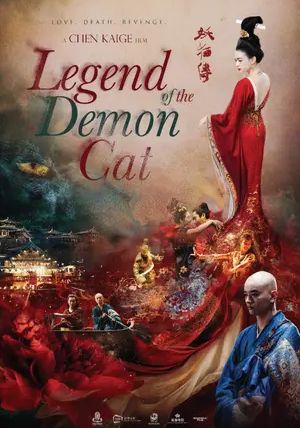 Legend Of The Demon Cat                ตำนานอสูรล่าวิญญาณ                2017