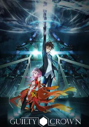 Guilty Crown พากย์ไทย                ปฏิวัติหัตถ์ราชัน                2011